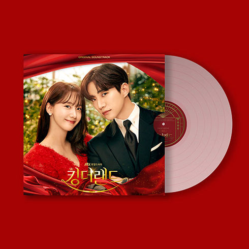 KING THE LAND OST (LP)